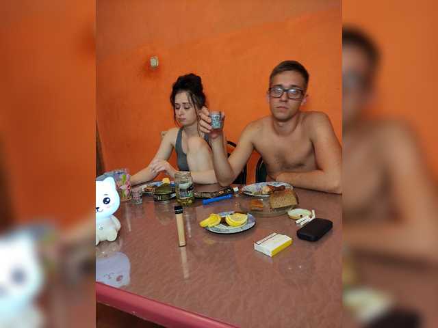 Snímky obrazovky vysielania SensualCouple