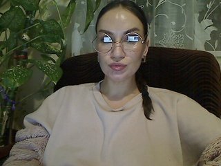 Erotický videohovor SerafimaArt