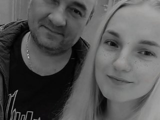 Erotický videohovor SergVitaliia