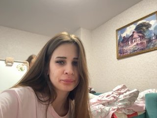 Erotický videohovor askorbinkiii