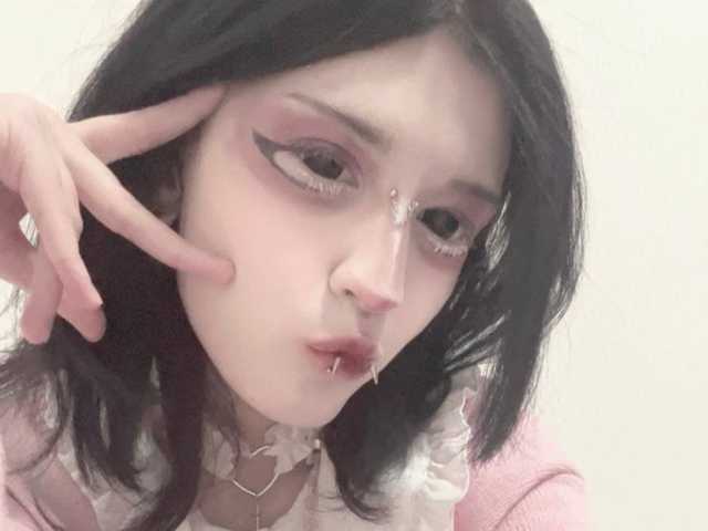 Foto profilu Setsunai
