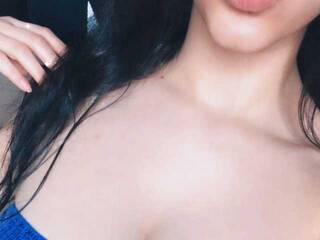 Erotický videohovor SeuHot