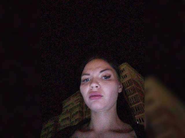 Snímky obrazovky vysielania sex-mashine69