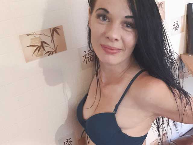 Foto profilu SEXgirl-fire