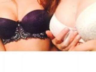 Erotický videohovor sexgirl222