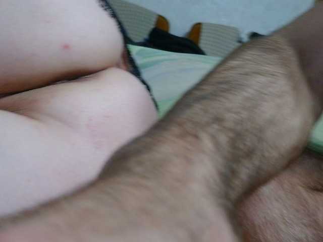 Snímky obrazovky vysielania SexPara696969