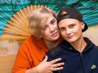 Erotický videohovor sexxygirls