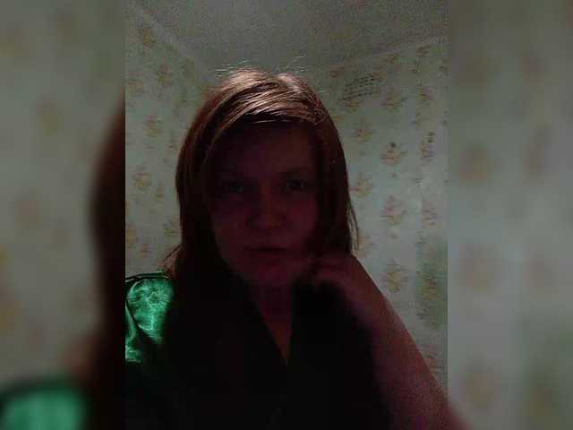 Snímky obrazovky vysielania Sexy-111