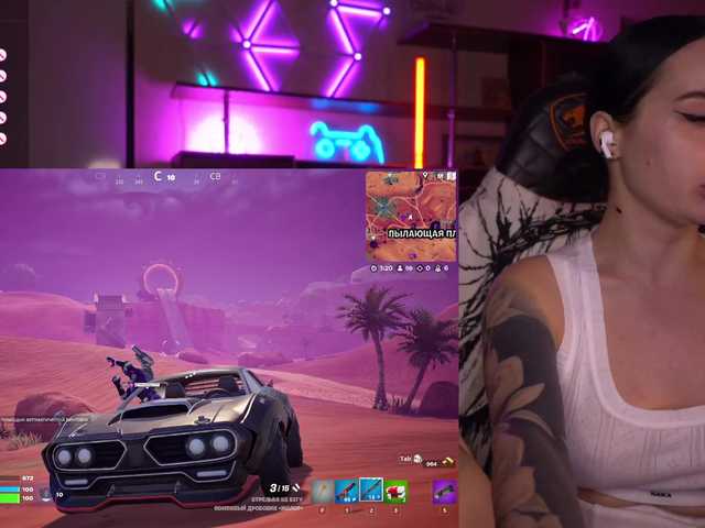 Snímky obrazovky vysielania Sexy-girl999