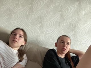 Erotický videohovor Sexygirlsem