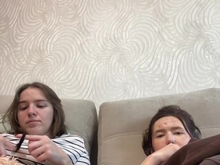 Erotický videohovor Sexygirlsem