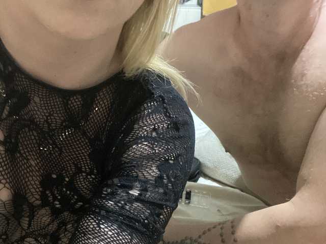 Erotický videorozhovor SexyHotCouple