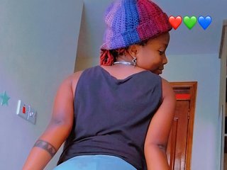 Erotický videohovor Sexyisland