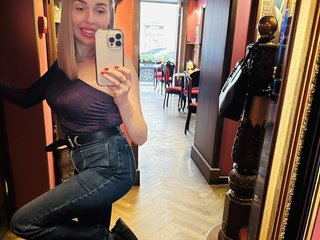 Erotický videohovor ANALQUEEN555
