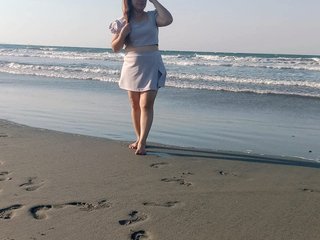 Erotický videohovor SexynHot