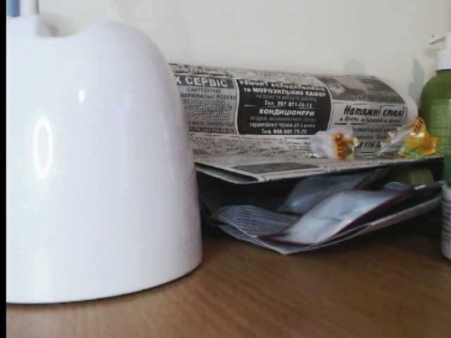 Snímky obrazovky vysielania SexyNila