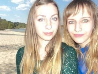 Erotický videohovor sexysuchki