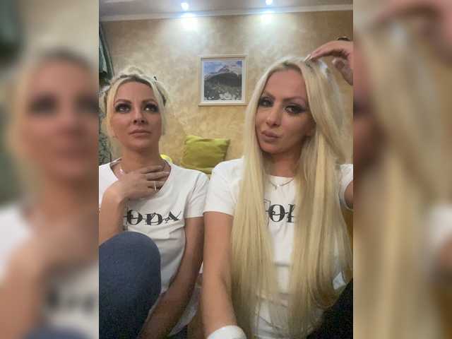 Snímky obrazovky vysielania sexytigress