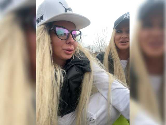 Snímky obrazovky vysielania sexytigress