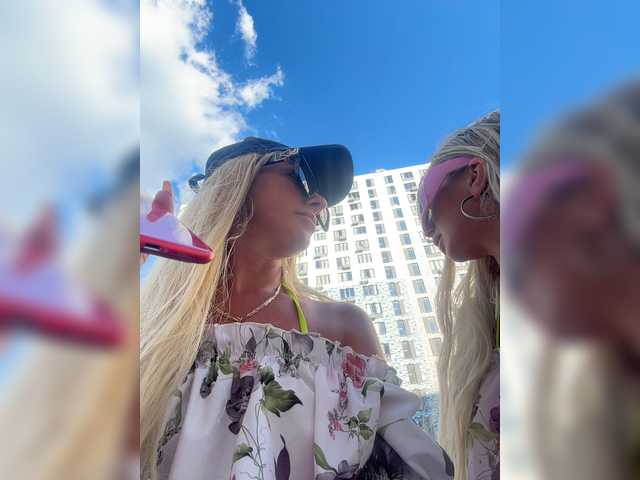 Snímky obrazovky vysielania sexytigress