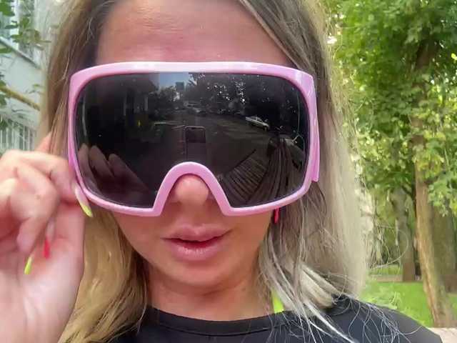 Snímky obrazovky vysielania sexytigress