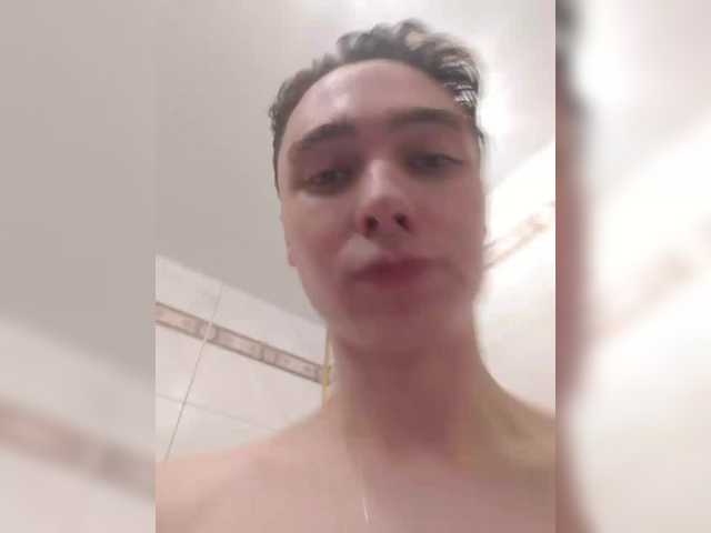Snímky obrazovky vysielania sexytime227