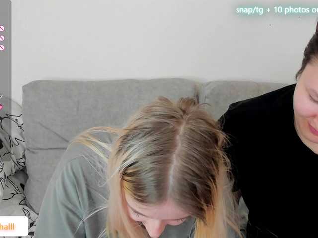 Snímky obrazovky vysielania sexyXxCute