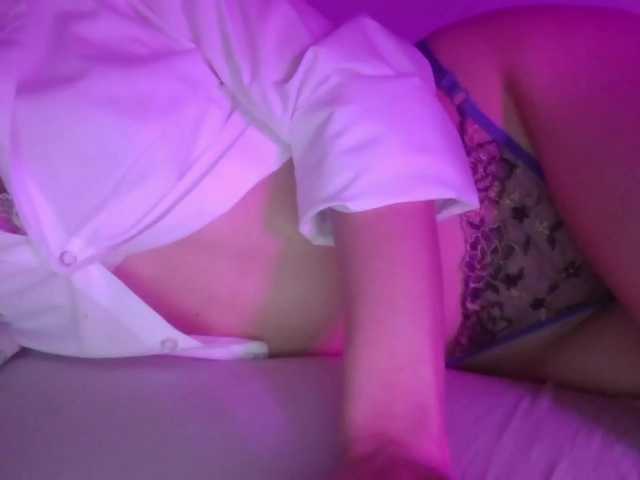 Snímky obrazovky vysielania ShameDaryl