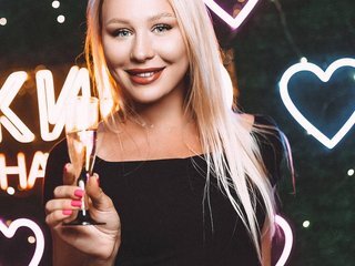 Erotický videohovor Shamelesss