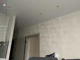 Erotický videohovor ShandraVanderwege