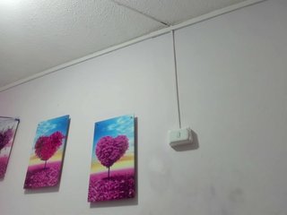 Erotický videohovor SHAROM-ADAMS