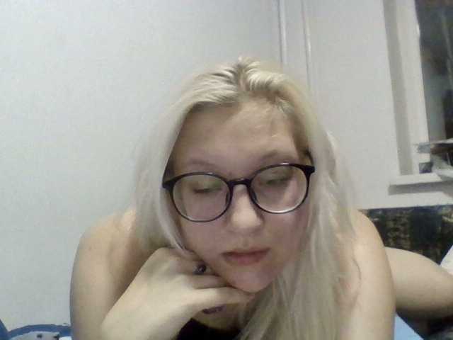 Snímky obrazovky vysielania SheilaRed