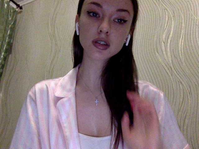 Snímky obrazovky vysielania Sheridance