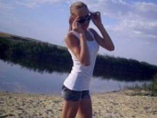 Erotický videohovor shishova