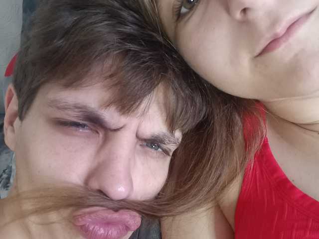 Foto profilu HornyLadyAndAndrey