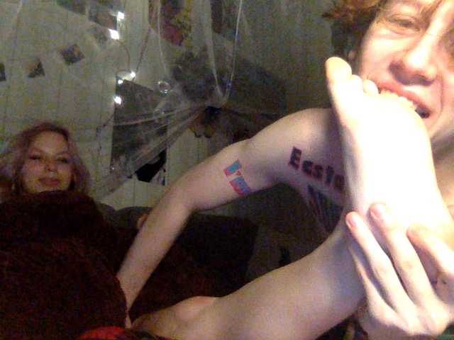 Snímky obrazovky vysielania LilBaby666