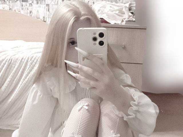 Foto profilu sigewinne