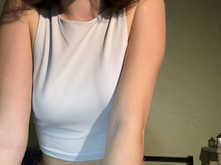 Erotický videohovor Siiiiiillky