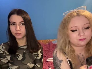 Erotický videohovor Peppapigi