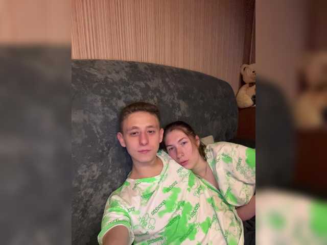 Snímky obrazovky vysielania SinWithUs