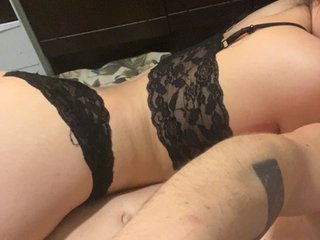 Erotický videohovor Skripach