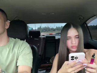 Erotický videohovor SkyAngel1