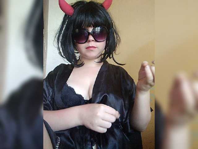 Snímky obrazovky vysielania sladdkaya