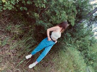 Erotický videohovor SLADKAYA-VISH