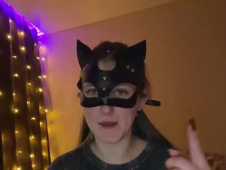 Erotický videohovor HelToysD