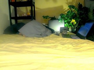 Erotický videohovor SmileDance
