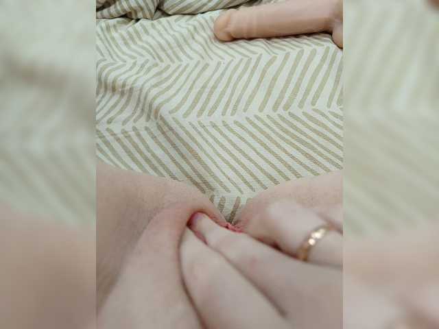 Snímky obrazovky vysielania Sneghik