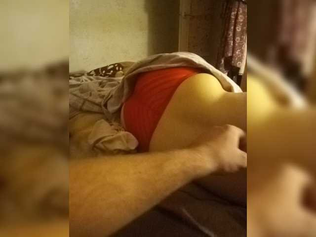 Snímky obrazovky vysielania -Pussy_Girl-