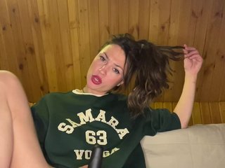 Erotický videohovor Sofia_Girl