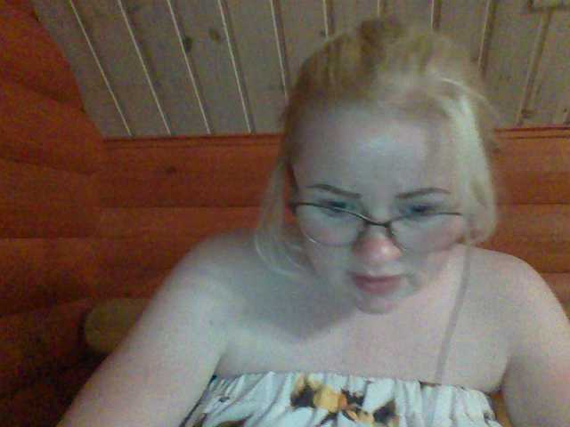 Snímky obrazovky vysielania SofiaWilson23